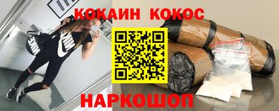 a pvp Бузулук