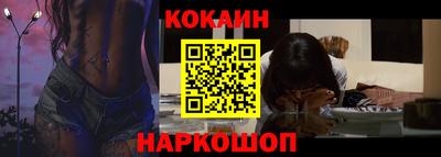 a pvp Бузулук
