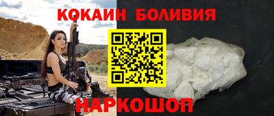MDMA Будённовск