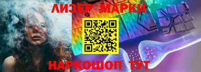 MDMA Будённовск
