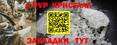 MDMA Будённовск