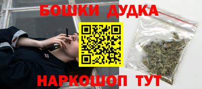 MDMA Будённовск