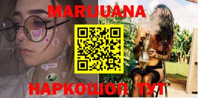MDMA Будённовск