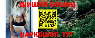 а пвп мука Бугуруслан
