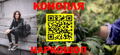 а пвп мука Бугуруслан
