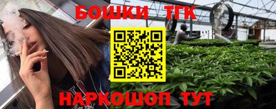MDMA Будённовск