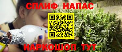 MDMA Будённовск