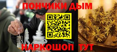 a pvp Бузулук