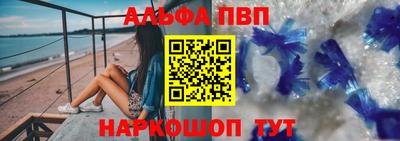 a pvp Бузулук