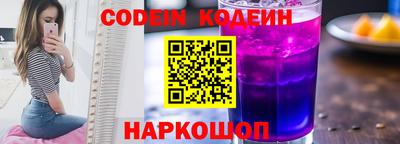 MDMA Будённовск