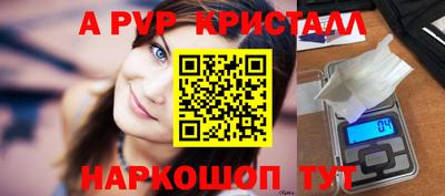 a pvp Бузулук