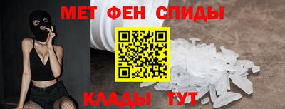 а пвп мука Бугуруслан