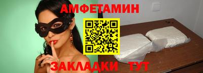 MDMA Будённовск