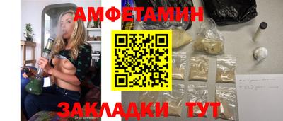 MDMA Будённовск