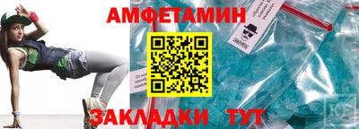 MDMA Будённовск