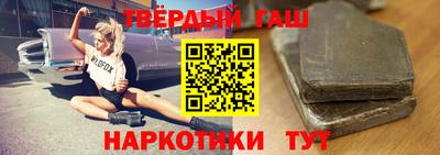 a pvp Бузулук
