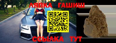 MDMA Будённовск