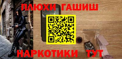 а пвп мука Бугуруслан