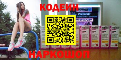а пвп мука Бугуруслан
