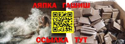 MDMA Будённовск